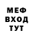 Метадон methadone Artur Minkin