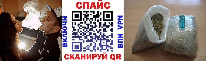 Бутират буратино  Бахчисарай 