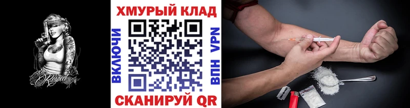 Героин VHQ Бахчисарай