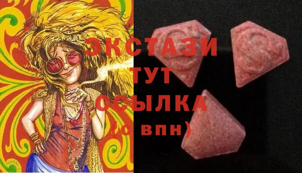 спайс Иннополис