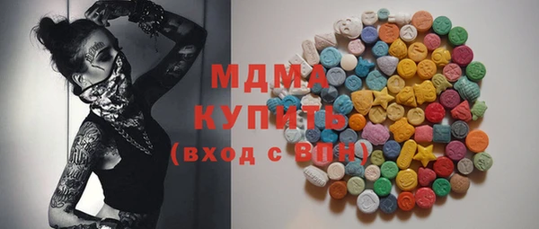 дурь Беломорск