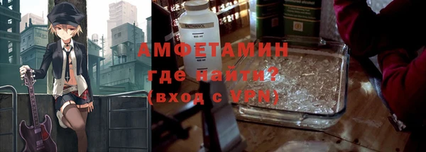 ПСИЛОЦИБИНОВЫЕ ГРИБЫ Белоозёрский