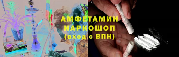 дистиллят марихуана Богородск