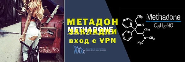 амф Бугульма