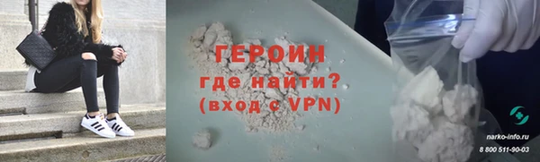 дурь Беломорск