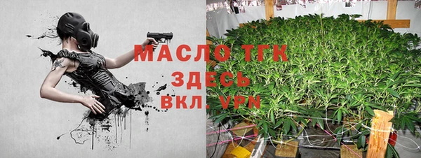 дурь Беломорск