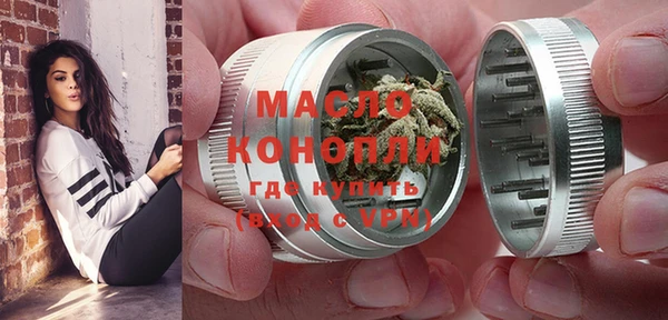 наркотики Балабаново