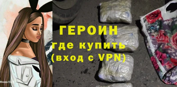дурь Беломорск