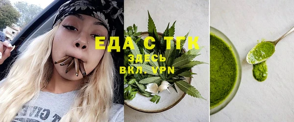 apvp Инсар