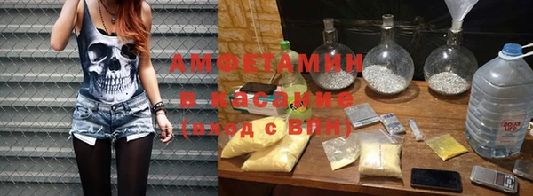 метадон Заволжье