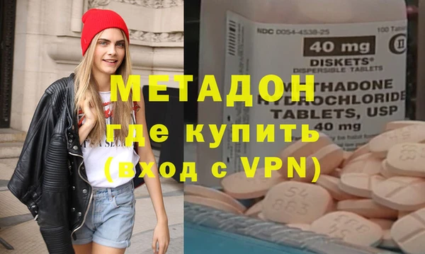 дурь Беломорск
