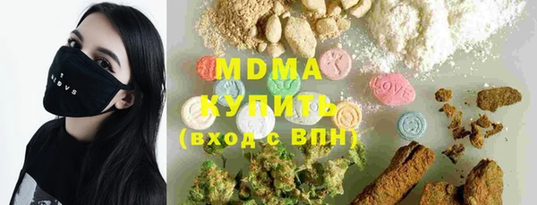 дурь Беломорск