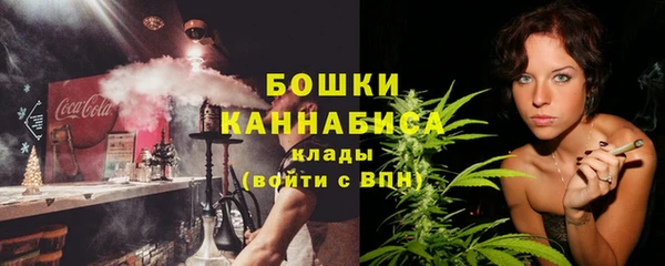 дурь Беломорск