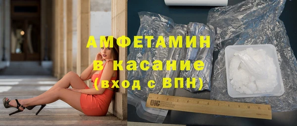 дживик Белокуриха
