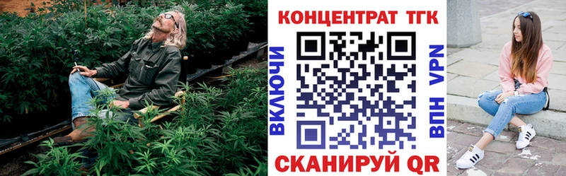 хочу   Бахчисарай  маркетплейс наркотические препараты  ТГК вейп  МЕГА ссылки 